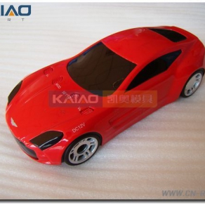 model car toy handplate